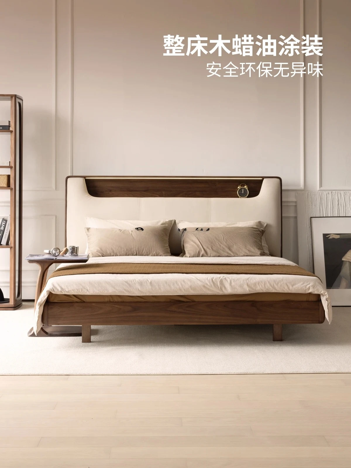 *Подвесная кровать из массива дерева северного американского ореха, простая кожа в скандинавском стиле
*Подвесная кровать из массива дерева северного американского ореха, простая кожа в скандинавском стиле