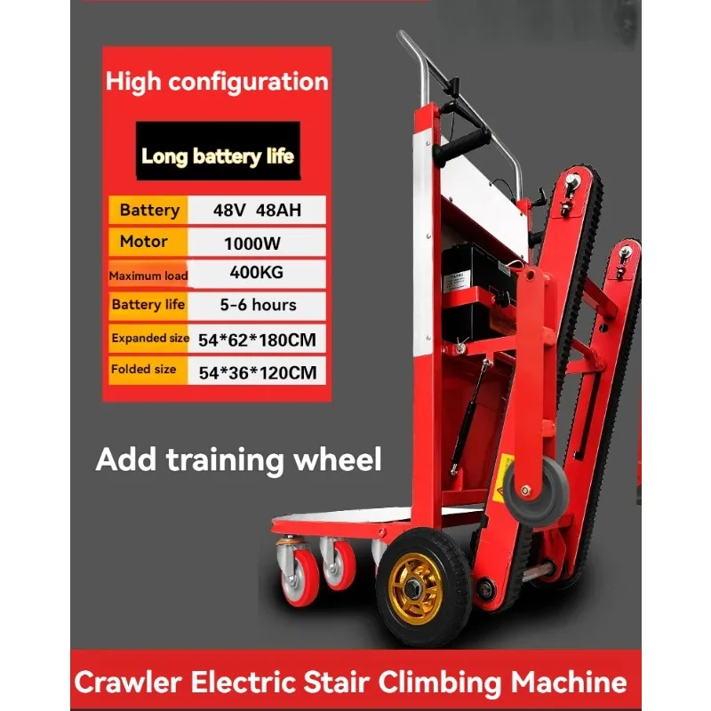 200-400KG Stair Climbing Vehicle Cargo Handling Cart Silent Electric Crawler-Type Up and Down Stair Climber Folding 
200-400KG Stair Climbing Vehicle Cargo Handling Cart Silent Electric Crawler-Type Up and Down Stair Climber Folding
