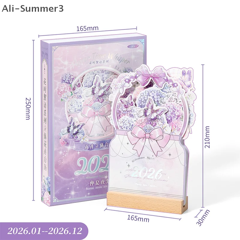 (YY) 1 шт. 2026 цветочный настольный календарь с заметками, список дел, настольный расписание, ежемесячный календарь, офисные школьные канцелярские принадлежности
(YY) 1 шт. 2026 цветочный настольный календарь с заметками, список дел, настольный расписание, ежемесячный календарь, офисные школьные канцелярские принадлежности