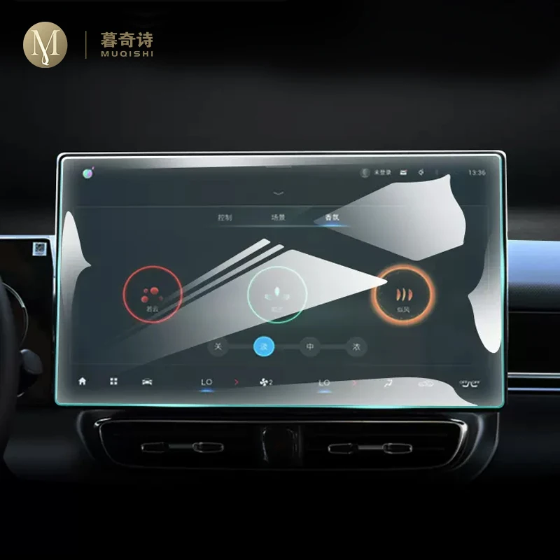 Для GAC Aion V PLUS 2023-2024 Автомобильная GPS-навигационная пленка, ЖК-экран, аксессуары для защиты от царапин
Для GAC Aion V PLUS 2023-2024 Автомобильная GPS-навигационная пленка, ЖК-экран, аксессуары для защиты от царапин