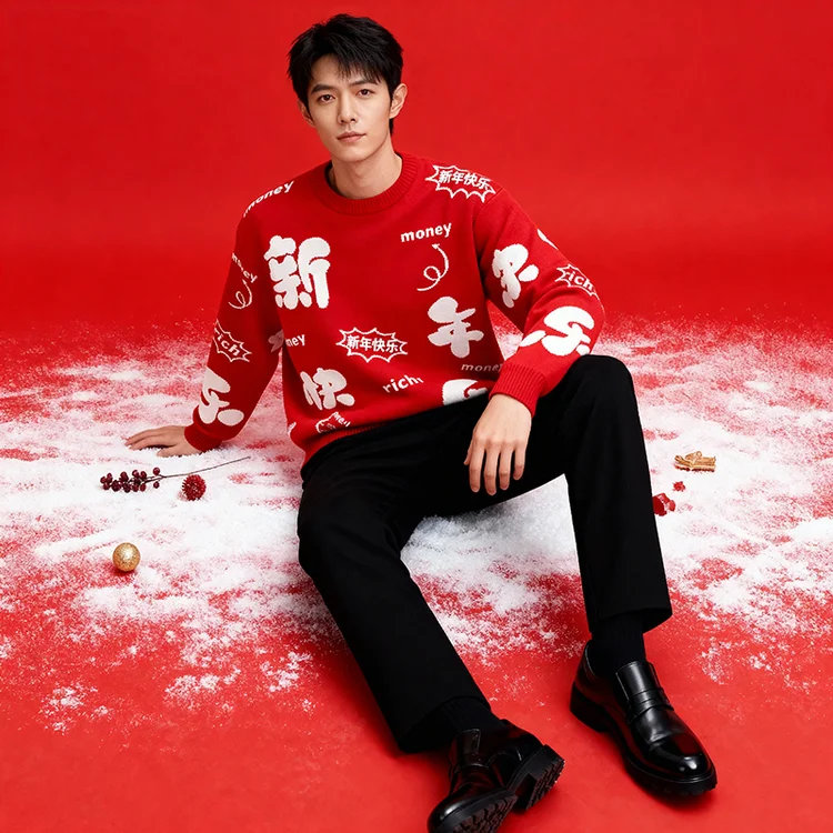 Красный новогодний вязаный свитер для мужчин, праздничный, для повседневной носки, с длинным рукавом, круглым вырезом, теплый, из смесового полиэстера
Красный новогодний вязаный свитер для мужчин, праздничный, для повседневной носки, с длинным рукавом, круглым вырезом, теплый, из смесового полиэстера