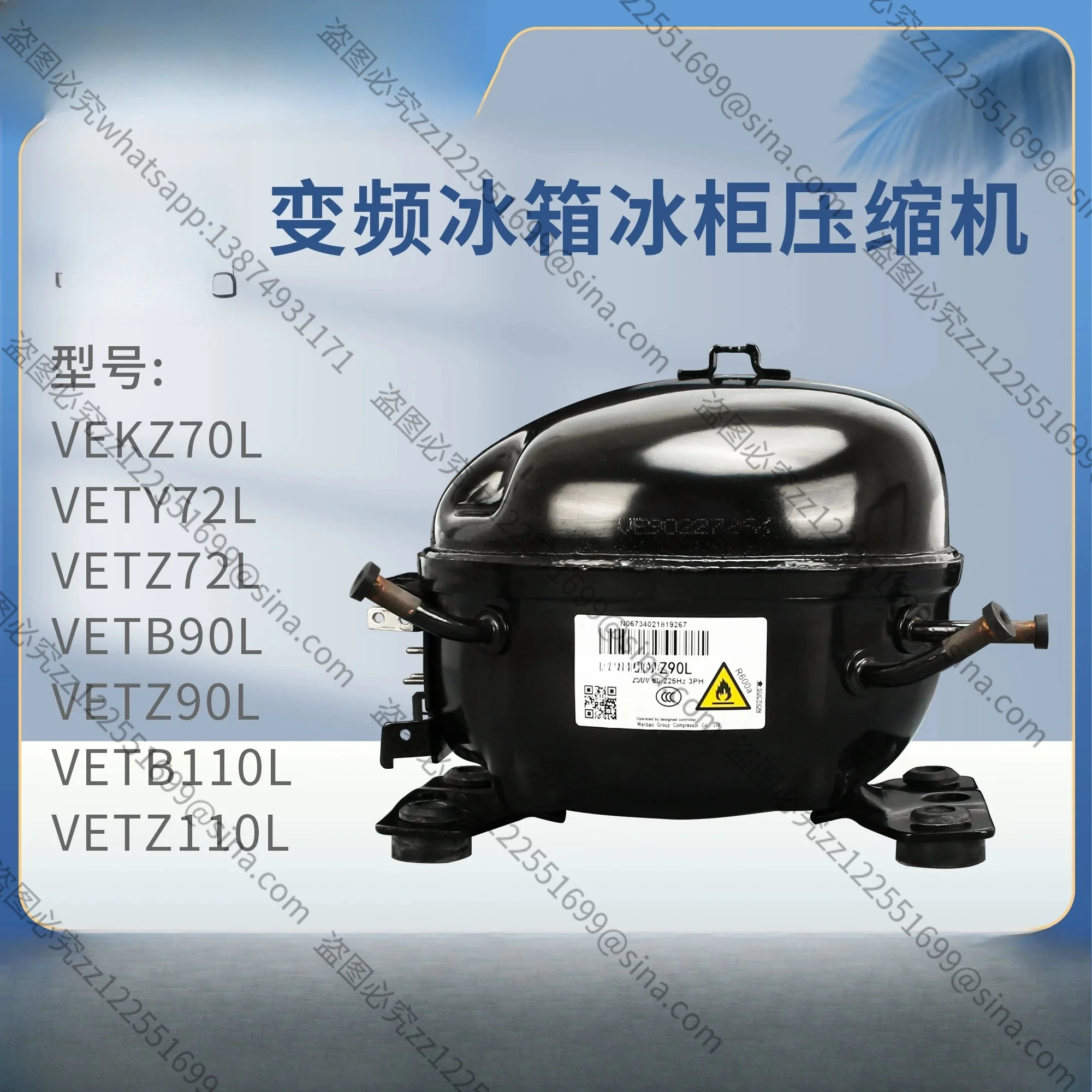 Suitable for VET Series Inverter Hermetic Compressor VETZ90L VETB110L VETY72L VEKZ70L R600a for Fridge & Chest Freezer
Suitable for VET Series Inverter Hermetic Compressor VETZ90L VETB110L VETY72L VEKZ70L R600a for Fridge & Chest Freezer