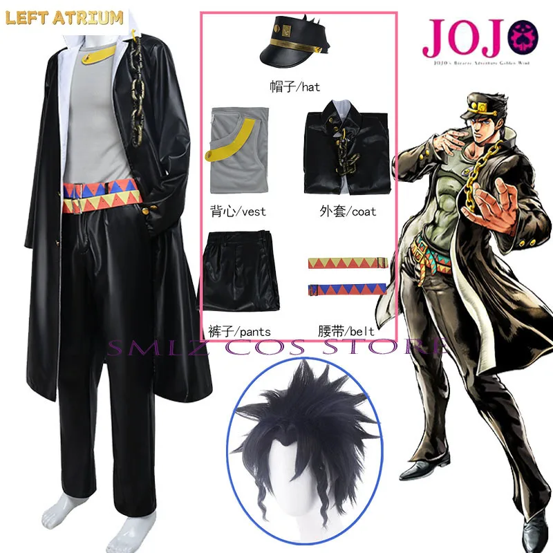 Kujo Jotaro Cosplay Animation Bizarre Costume Man Black Trench Uniform Hat Wig Set Halloween Party Play Outfit for Women Men
Kujo Jotaro Cosplay Animation Bizarre Costume Man Black Trench Uniform Hat Wig Set Halloween Party Play Outfit for Women Men