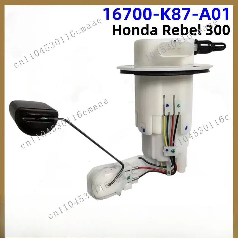 16700-K87-A01 Motorcycle Oil Pump for 300 Oil Pumps 2017-2023
16700-K87-A01 Motorcycle Oil Pump for 300 Oil Pumps 2017-2023