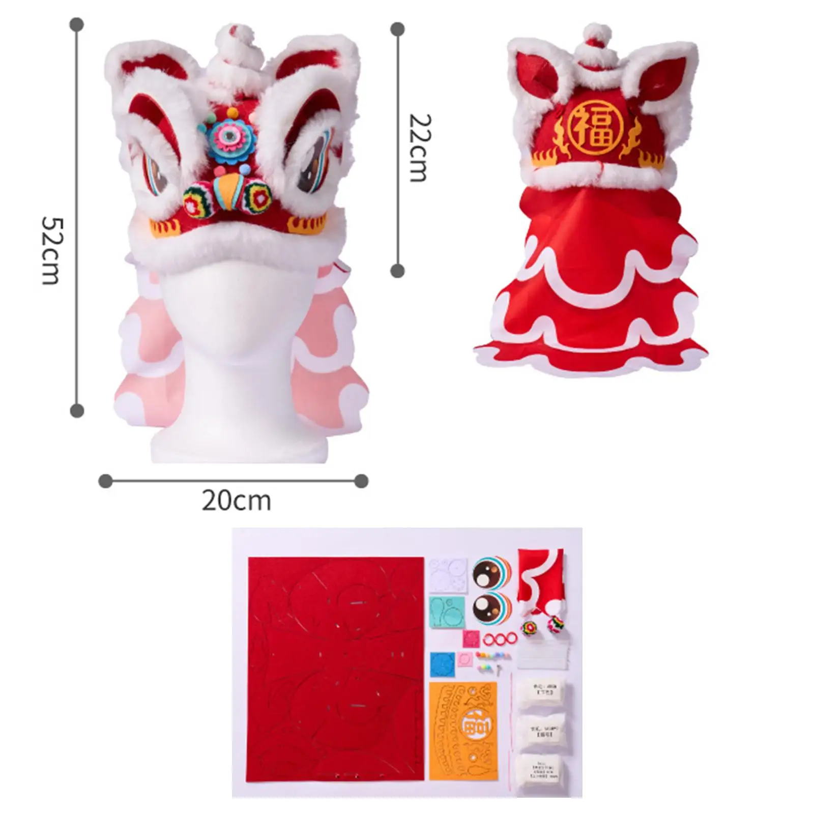 Handmade Chinese New Year Lion Dance Head DIY Craft Kit Non Woven Festival Supplies for Baby Tiana Party Decoration
Handmade Chinese New Year Lion Dance Head DIY Craft Kit Non Woven Festival Supplies for Baby Tiana Party Decoration