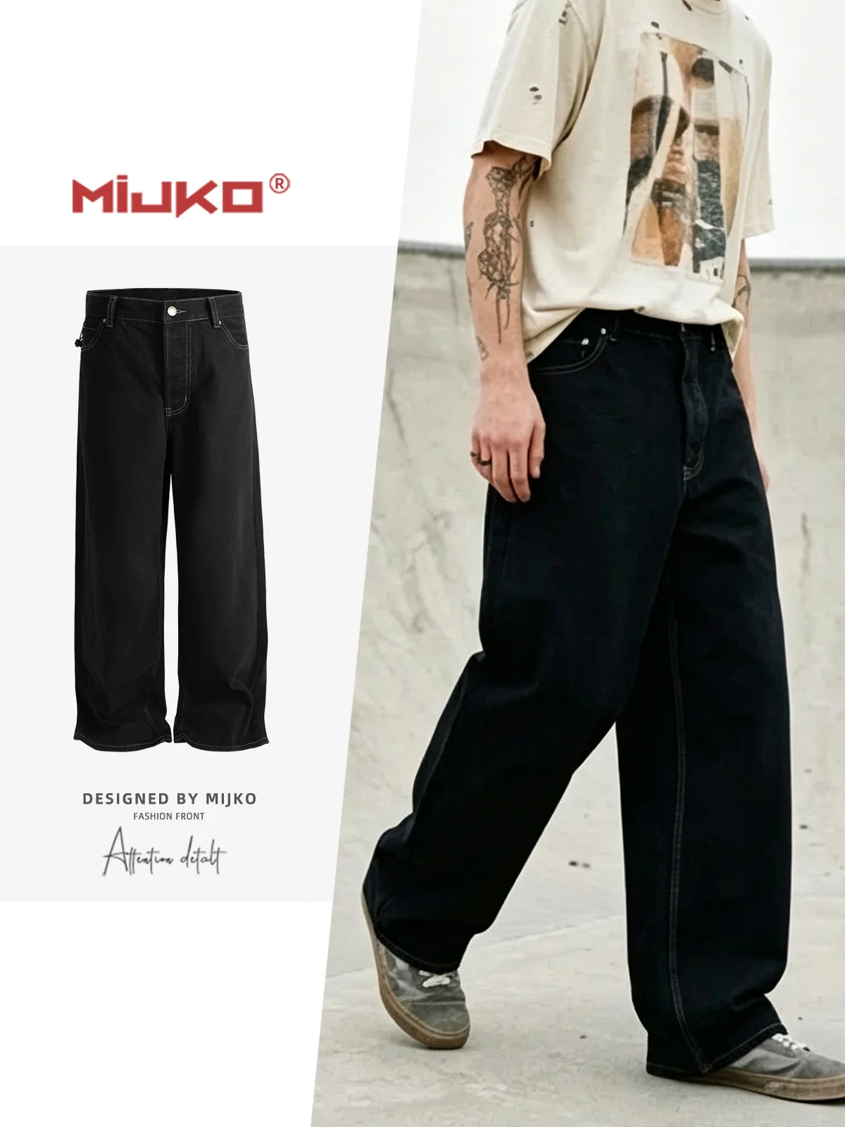 MIJKO 1981M Wide Leg Loose Jeans TJ143
MIJKO 1981M Wide Leg Loose Jeans TJ143