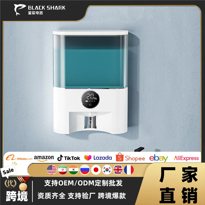 Youpin Ecological Chain Automatic Induction Mouthwash Machine Wall Mounted No Punching
Youpin Ecological Chain Automatic Induction Mouthwash Machine Wall Mounted No Punching