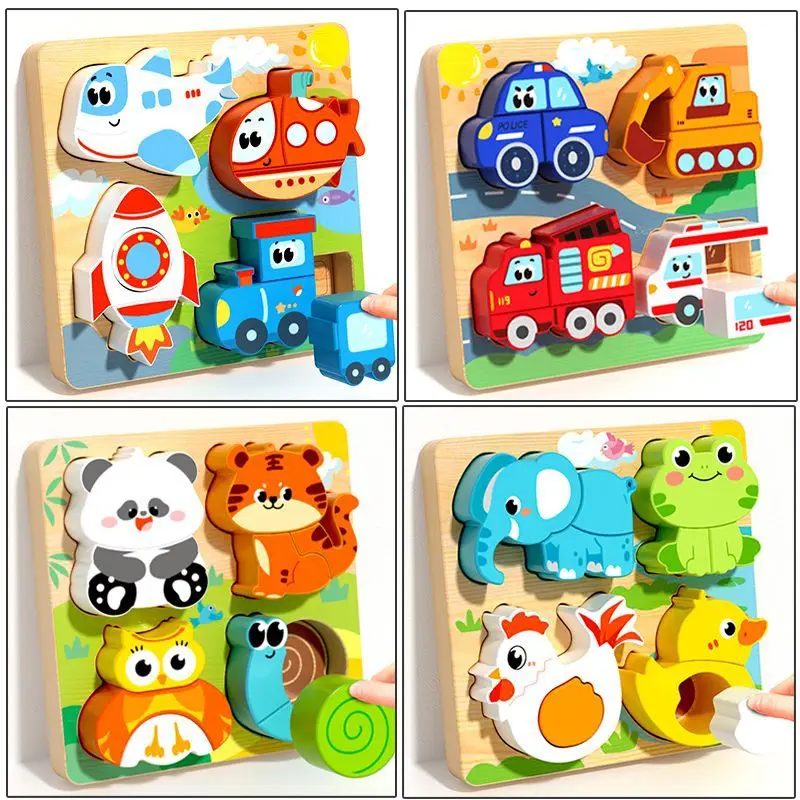 2pcs Thicken Wooden Animal Puzzles 3D Traffic Cars 4-in-1 Early Education Intelligence Jigsaw Toys Matching Blocks for Kids Gift
2pcs Thicken Wooden Animal Puzzles 3D Traffic Cars 4-in-1 Early Education Intelligence Jigsaw Toys Matching Blocks for Kids Gift