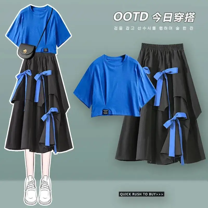 Summer Fashion Suit Female Student Korean Loose Short Sleeve T-shirt Bow Black Skirt Two-piece Set for Women
Summer Fashion Suit Female Student Korean Loose Short Sleeve T-shirt Bow Black Skirt Two-piece Set for Women
