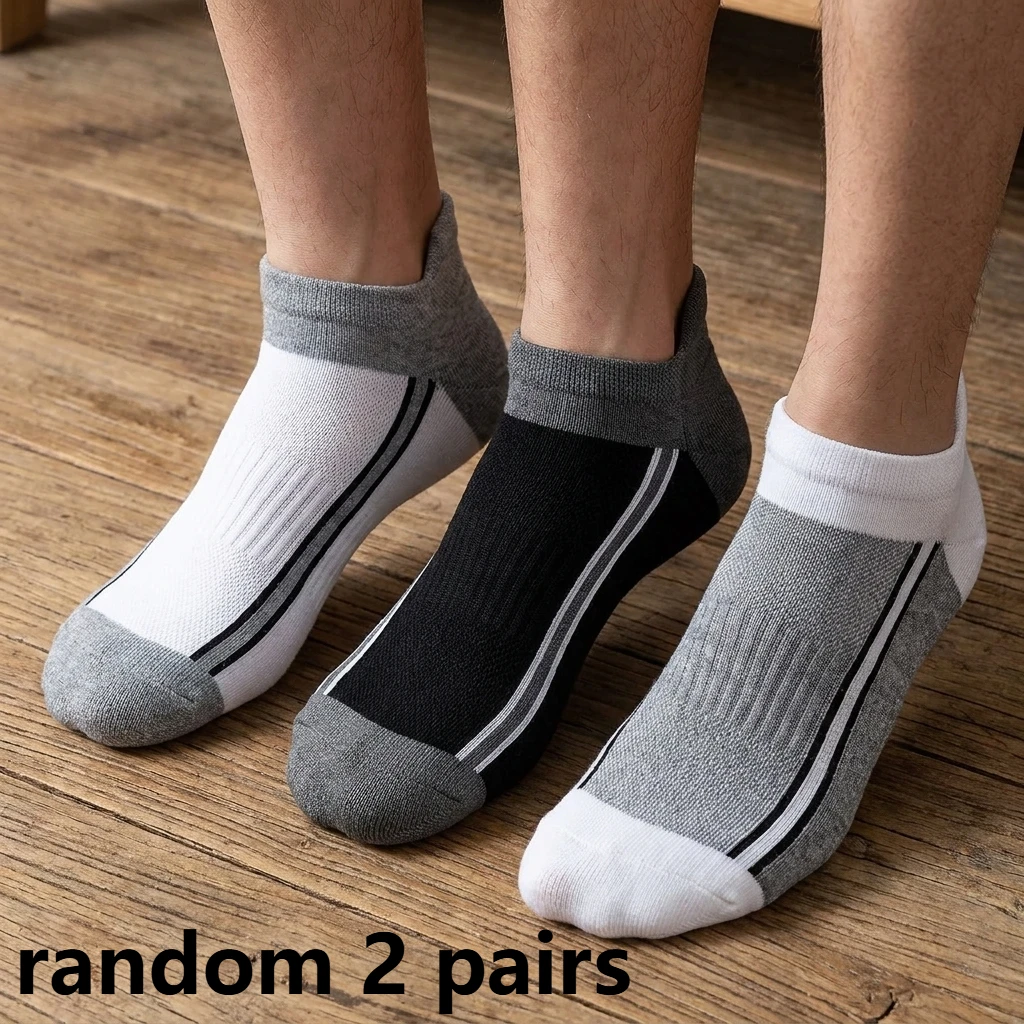 Random 2 pairs of men's and women's sports short tube socks with protective heels and low top socks are essential for travel
Random 2 pairs of men's and women's sports short tube socks with protective heels and low top socks are essential for travel