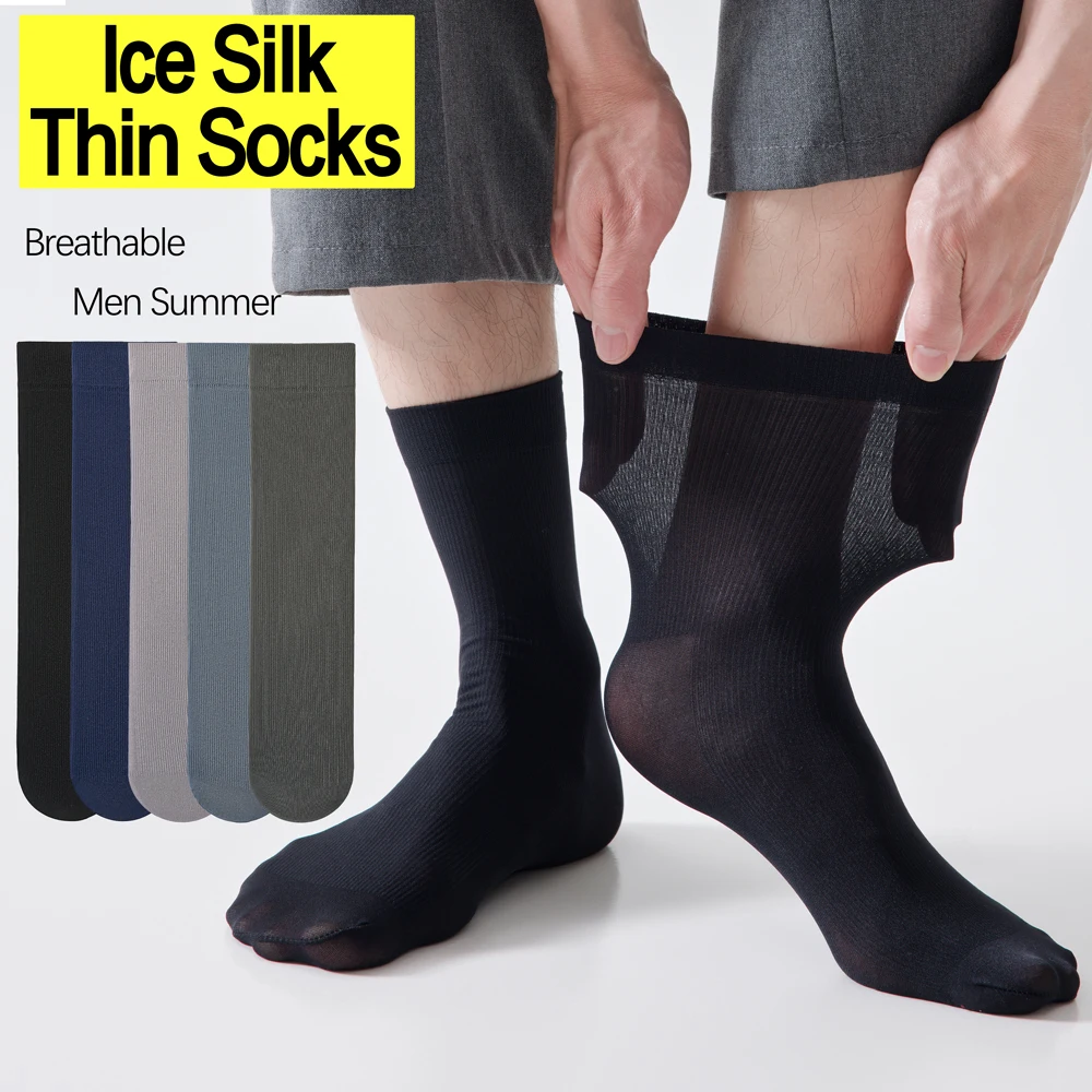5Pairs Men's Breathable Mesh Ice Silk Socks Summer Thin Anti Odor Moisture Wicking Solid Color Business Casual Mid Calf Socks
5Pairs Men's Breathable Mesh Ice Silk Socks Summer Thin Anti Odor Moisture Wicking Solid Color Business Casual Mid Calf Socks