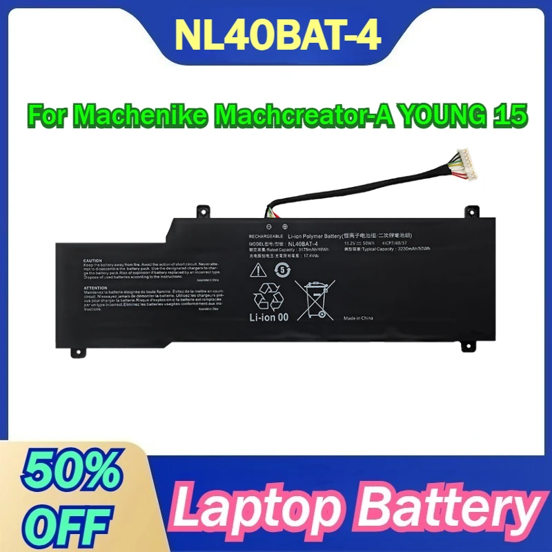 Аккумуляторная литий-полимерная батарея NL40BAT-4 15.2V для ноутбуков Machenike Machcreator-A YOUNG 15
Аккумуляторная литий-полимерная батарея NL40BAT-4 15.2V для ноутбуков Machenike Machcreator-A YOUNG 15