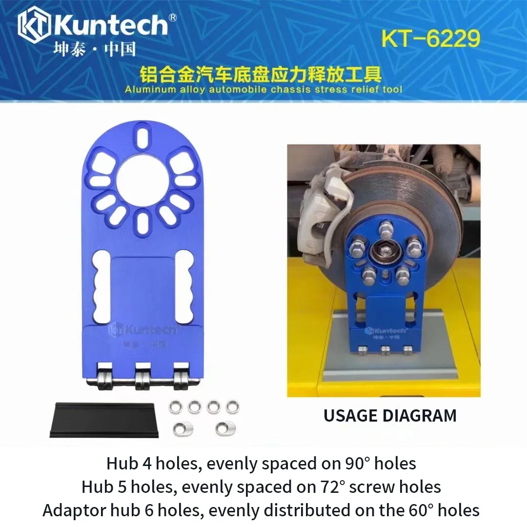 Aluminum or Sheet Steel Suspension Bushing Relief Tool Reset Pull Line 4-Wheel Alignment Strain Adjuster
Aluminum or Sheet Steel Suspension Bushing Relief Tool Reset Pull Line 4-Wheel Alignment Strain Adjuster