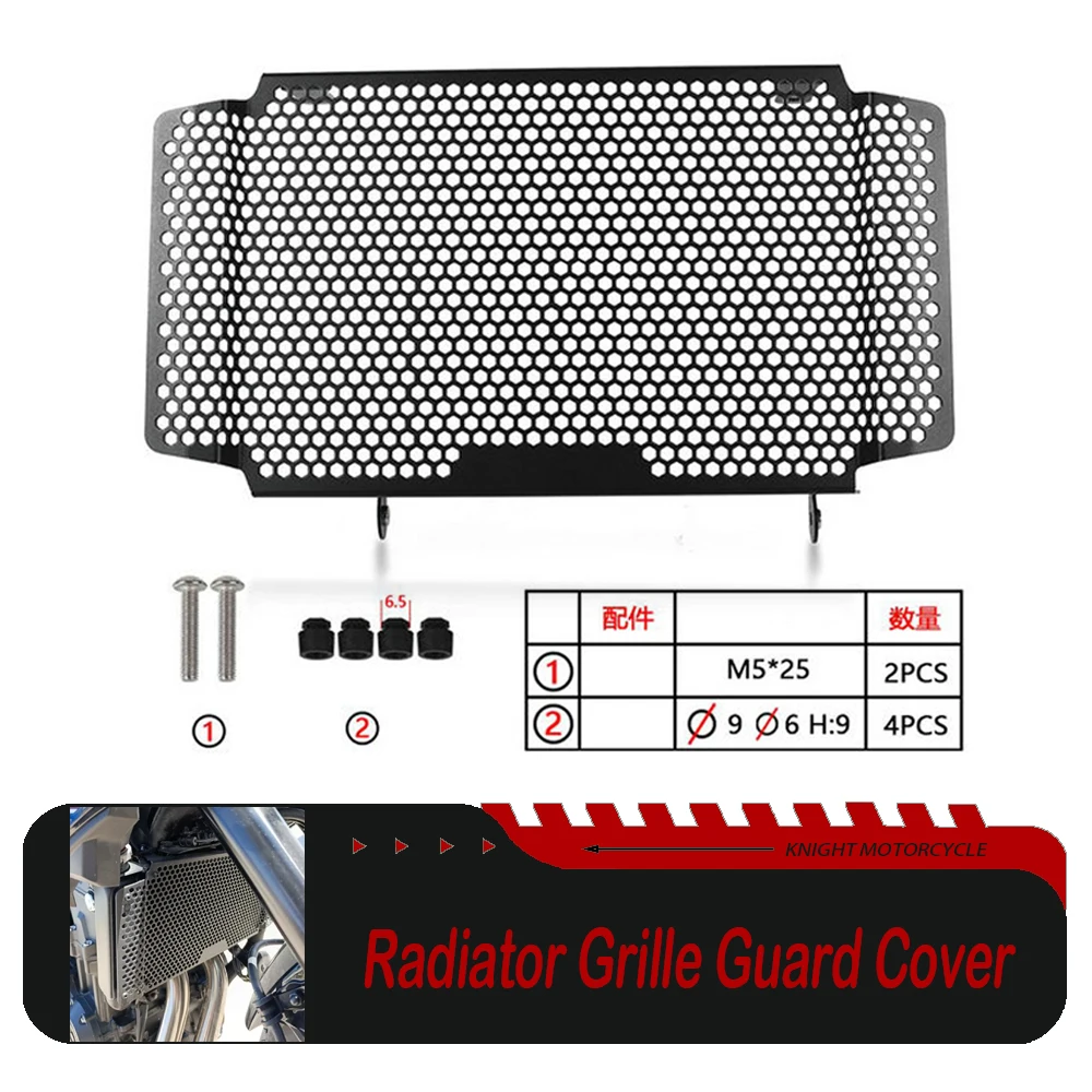 For Honda Hornet CB500 CB 500 Hornet 500 2024 2025 2026 Motorcycle Accessories Radiator Guard Protection Grille Cover Protector
For Honda Hornet CB500 CB 500 Hornet 500 2024 2025 2026 Motorcycle Accessories Radiator Guard Protection Grille Cover Protector