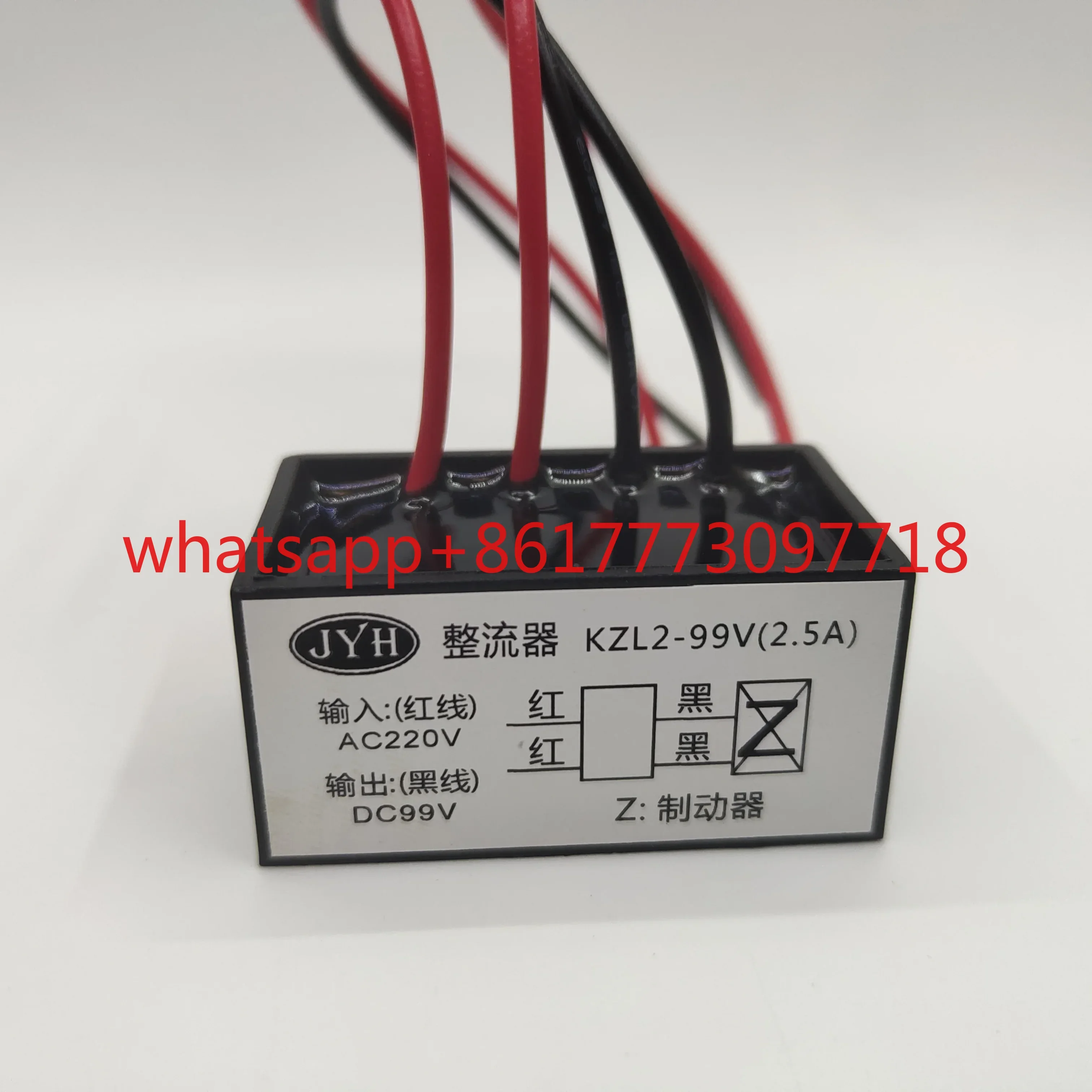 5 шт. KZL2-99V 2,5A KZL2-170V2.5A KZL-99-170 быстрый тормозной выпрямитель двигателя
5 шт. KZL2-99V 2,5A KZL2-170V2.5A KZL-99-170 быстрый тормозной выпрямитель двигателя
