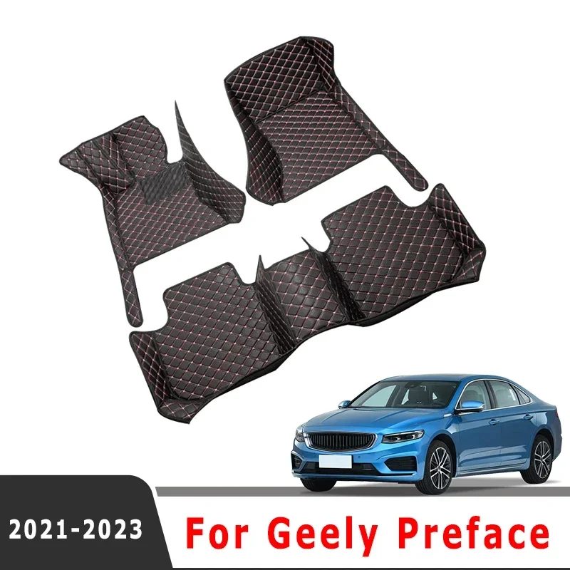 Ковры для Geely Preface 2025 2024 2023 2022 2021, автомобильные коврики, автозапчасти, подушечки для ног, аксессуары для интерьера, водонепроницаемый продукт
Ковры для Geely Preface 2025 2024 2023 2022 2021, автомобильные коврики, автозапчасти, подушечки для ног, аксессуары для интерьера, водонепроницаемый продукт