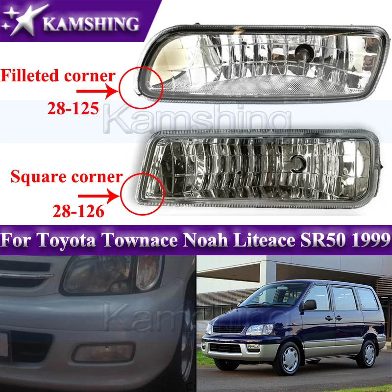 Kamshing Front Bumper Light For Toyota Townace Noah Liteace SR50 1999 Driving Lamp Front Fog Light Fog Lamp Foglamp Signal Light
Kamshing Front Bumper Light For Toyota Townace Noah Liteace SR50 1999 Driving Lamp Front Fog Light Fog Lamp Foglamp Signal Light