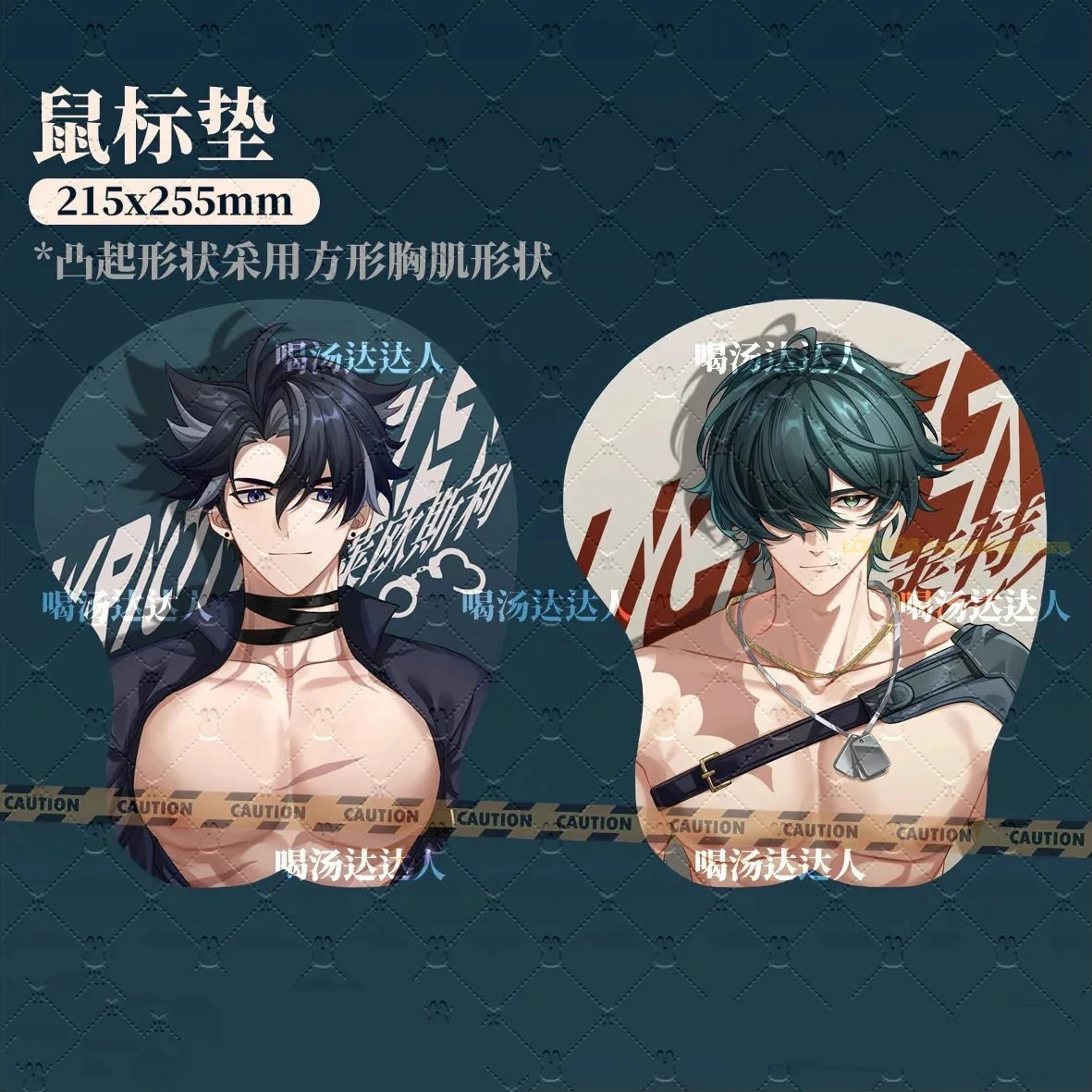 Zenless Zone Zero x Genshin Impact Wriothesley Lighter 3D Soft Silica Gel Mouse Pad Wrist Rest Cosplay Keyboard Desktop Playmat
Zenless Zone Zero x Genshin Impact Wriothesley Lighter 3D Soft Silica Gel Mouse Pad Wrist Rest Cosplay Keyboard Desktop Playmat