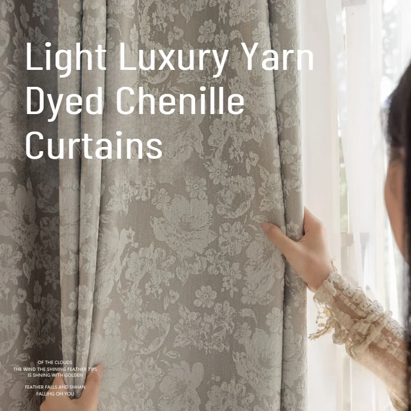 French Retro Romantic Elegant Gray Curtains Light Luxury Color Woven Jacquard Chenille Blackout Curtains for Bedroom Living Room
French Retro Romantic Elegant Gray Curtains Light Luxury Color Woven Jacquard Chenille Blackout Curtains for Bedroom Living Room