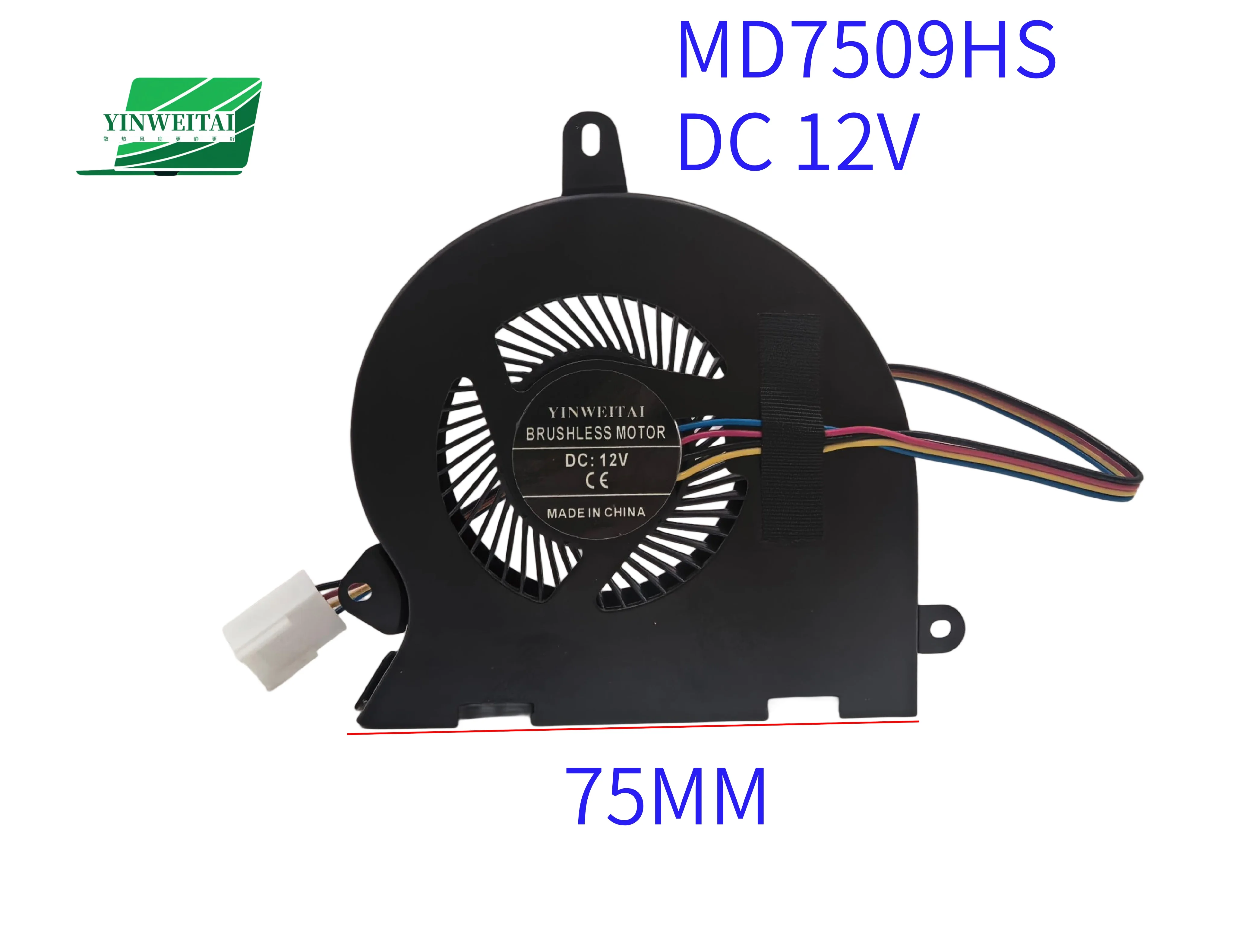 DC 5 В 12 В новый оригинальный вентилятор охлаждения процессора ноутбука/ноутбука для MD7509HS BF07509H05FP LD7509S5
DC 5 В 12 В новый оригинальный вентилятор охлаждения процессора ноутбука/ноутбука для MD7509HS BF07509H05FP LD7509S5