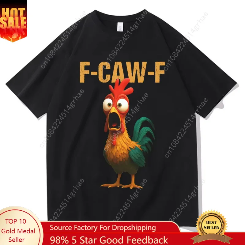 Funny Summer F Caw F Chicken Harajuku New Short Sleeves Tshirt Mens Humor T Shirt Chicken Aesthetic Casual Oversized Tops Unisex
Funny Summer F Caw F Chicken Harajuku New Short Sleeves Tshirt Mens Humor T Shirt Chicken Aesthetic Casual Oversized Tops Unisex