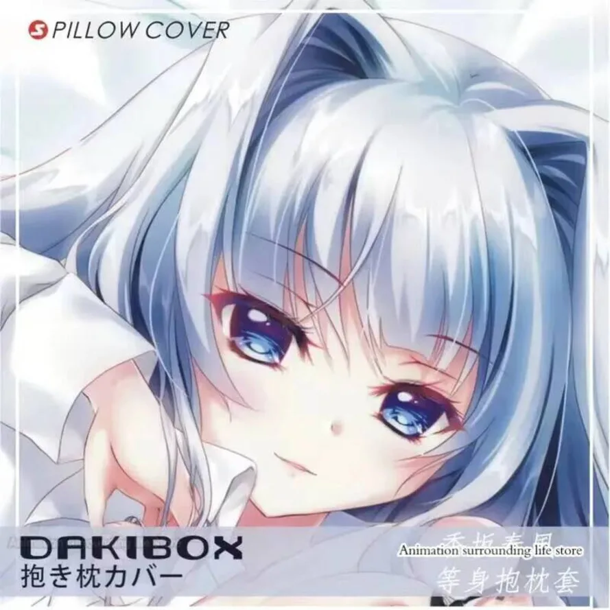 9nine Kousaka Haruka Yuki Otaku Noa Dakimakura Hug Body Pillow Case Cover Pillowcase Cushion Bedding Gift case
9nine Kousaka Haruka Yuki Otaku Noa Dakimakura Hug Body Pillow Case Cover Pillowcase Cushion Bedding Gift case