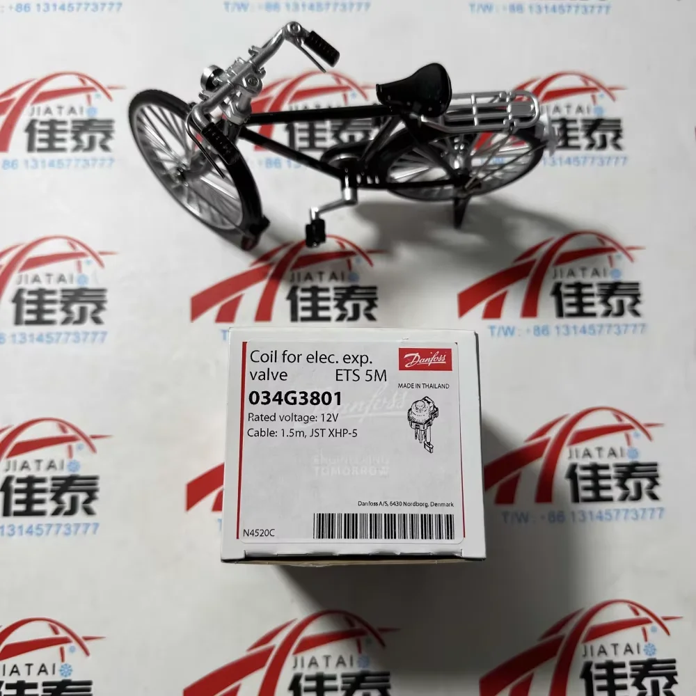 Электронный расширительный клапан Danfoss, катушка электронного расширительного клапана ETS 5M, 034G3801
Электронный расширительный клапан Danfoss, катушка электронного расширительного клапана ETS 5M, 034G3801
