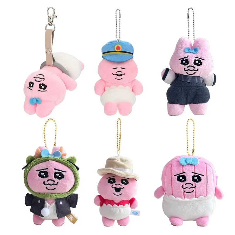 Cute Webmaster Pink Pants Rabbit Anime Kawaii Cross Dressing Plush Doll Girl Bag Pendant Popular Cartoon Doll Keychain Gift New
Cute Webmaster Pink Pants Rabbit Anime Kawaii Cross Dressing Plush Doll Girl Bag Pendant Popular Cartoon Doll Keychain Gift New