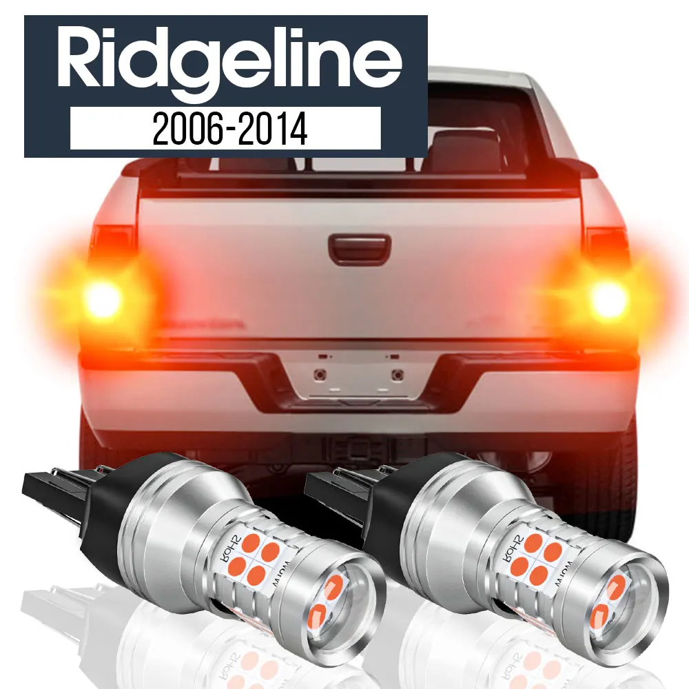 2pcs LED Brake Light Lamp Canbus Accessories For Honda Ridgeline 2006 2007 2008 2009 2010 2011 2012 2013 2014
2pcs LED Brake Light Lamp Canbus Accessories For Honda Ridgeline 2006 2007 2008 2009 2010 2011 2012 2013 2014