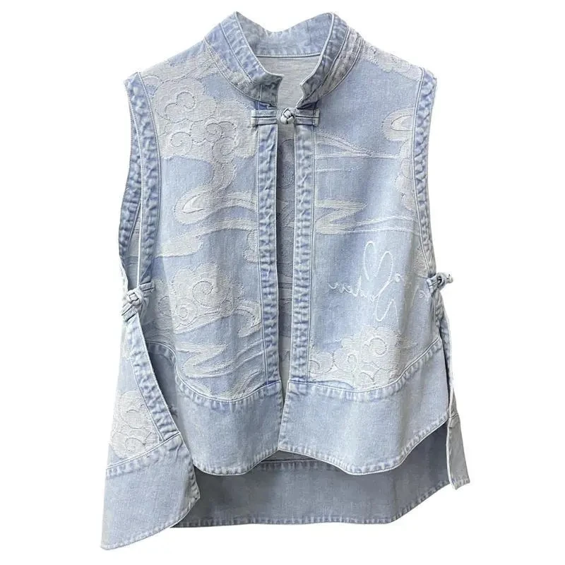 Fashion Denim Vest Women's 2024 Net Infrared Wear Loose Summer Thin Section Outer Wear Vest Vest Jacket Female
Fashion Denim Vest Women's 2024 Net Infrared Wear Loose Summer Thin Section Outer Wear Vest Vest Jacket Female