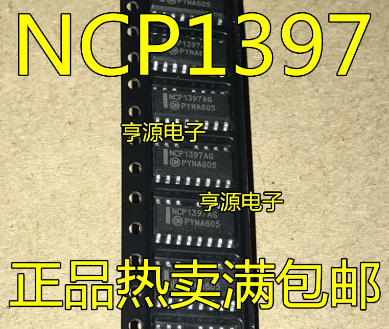 10 шт. новые оригинальные NCP1397AG BG NCP1397ADR2G BDR2G NCP13992AC NCP13992ACDR2G
10 шт. новые оригинальные NCP1397AG BG NCP1397ADR2G BDR2G NCP13992AC NCP13992ACDR2G