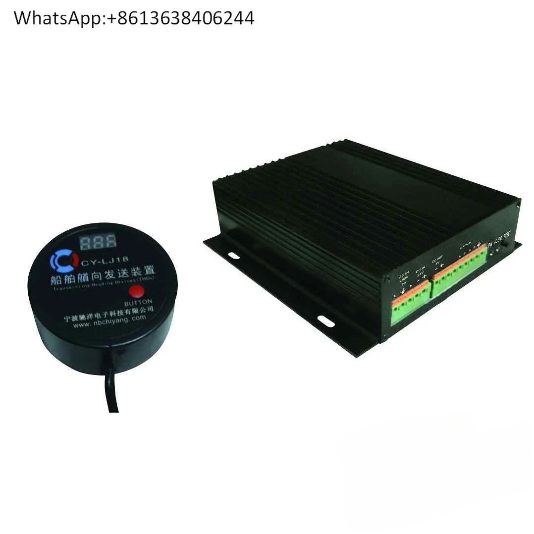 Преобразователь магнитного компаса, передатчик головки корабля CY-LJ18 (с сертификатом CCS)
Преобразователь магнитного компаса, передатчик головки корабля CY-LJ18 (с сертификатом CCS)
