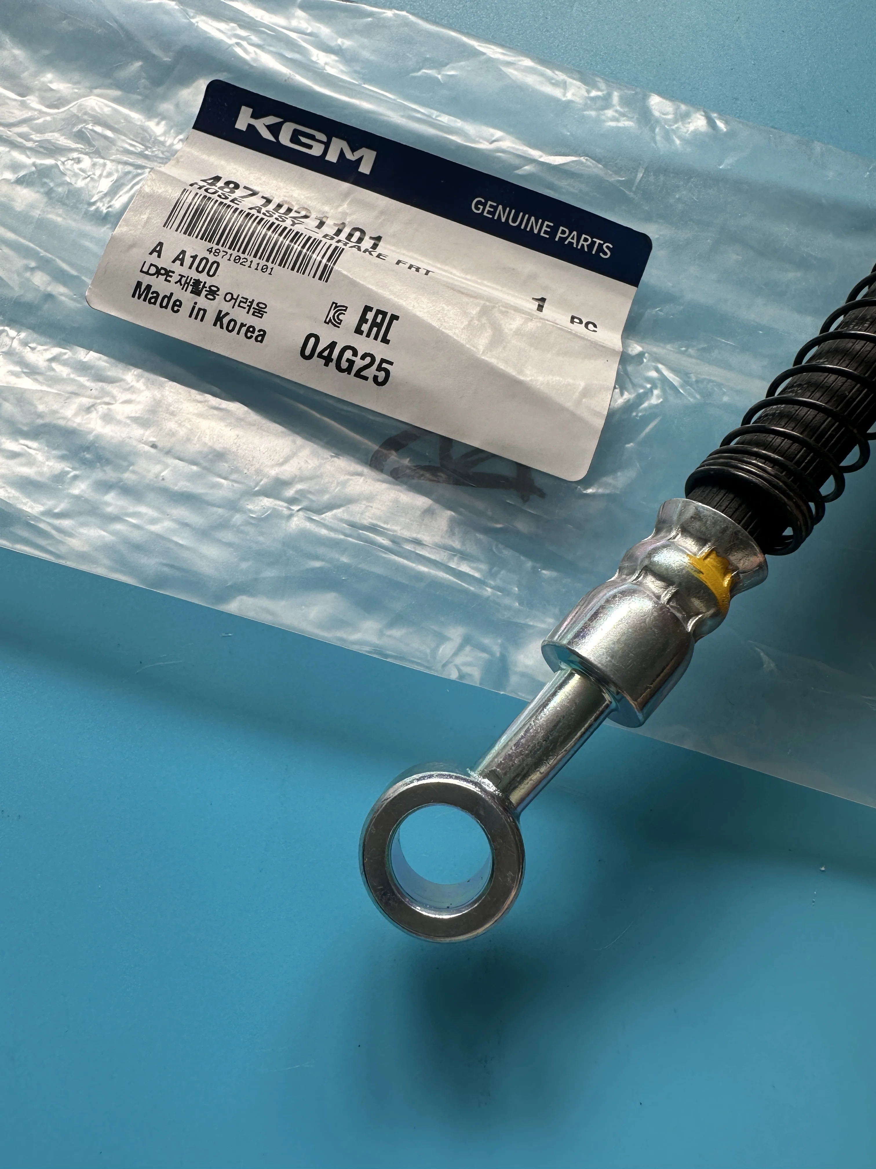 Оригинальный тормозной передний шланг в сборе 4871021101 для Ssangyong Rodius/Stavic 4WD
Оригинальный тормозной передний шланг в сборе 4871021101 для Ssangyong Rodius/Stavic 4WD