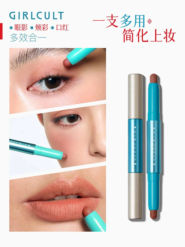 Girlcult Nanyang Holiday Makeup Multi Functional Pen Eye Matte Lip Line Contouring Pencil Long Lasting Lipstick Blush For Cheek
Girlcult Nanyang Holiday Makeup Multi Functional Pen Eye Matte Lip Line Contouring Pencil Long Lasting Lipstick Blush For Cheek
