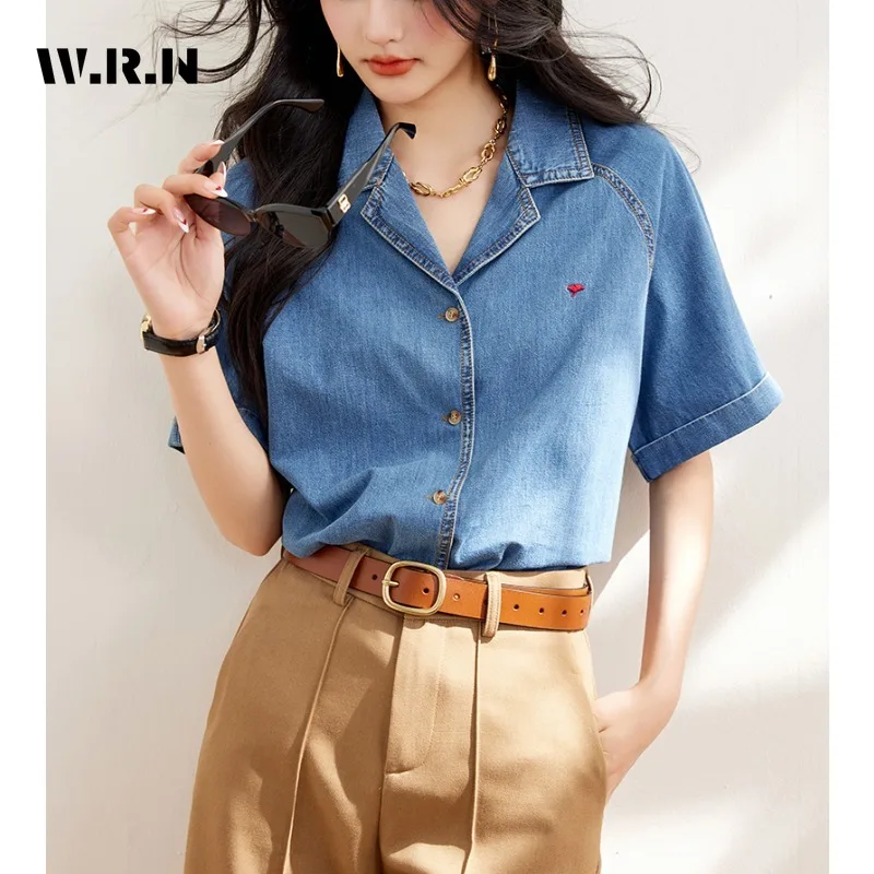 2024 Summer Vintage Casual Turn-down Collar Harajuku Denim Shirt Women Fashion Street Single Breasted Blue Y2K Loose Blouse
2024 Summer Vintage Casual Turn-down Collar Harajuku Denim Shirt Women Fashion Street Single Breasted Blue Y2K Loose Blouse