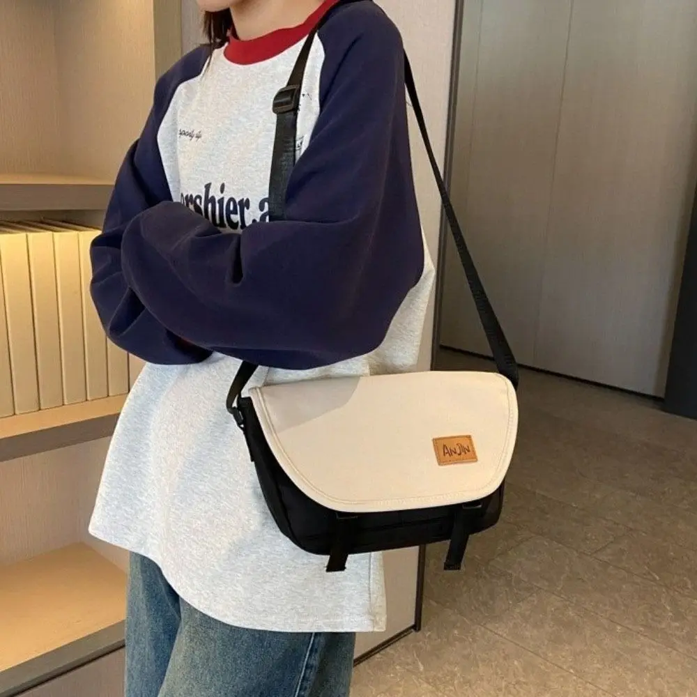 Large Capacity Nylon Messenger Bag Korean Style Sling Women Shoulder Bag Postman Diagonal Bag Flip Cover Crossbody Bag Gifts
Large Capacity Nylon Messenger Bag Korean Style Sling Women Shoulder Bag Postman Diagonal Bag Flip Cover Crossbody Bag Gifts