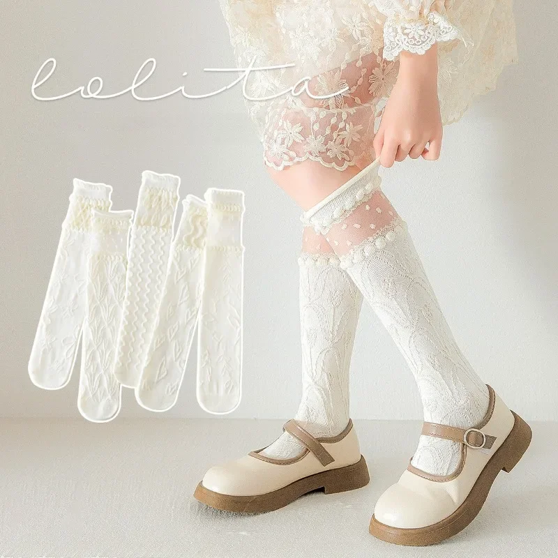 Princess Calf Sock for Kids Girl Beige Color Floral Children's Girl Sock Spring Autumn Soft Cotton School Sock
Princess Calf Sock for Kids Girl Beige Color Floral Children's Girl Sock Spring Autumn Soft Cotton School Sock