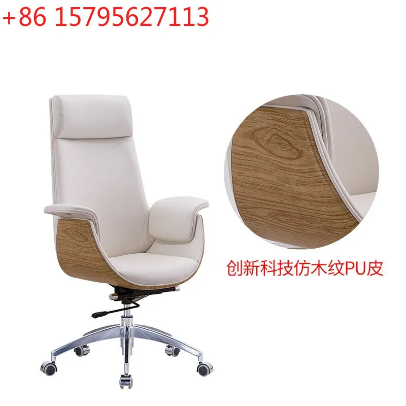 Современный простой компьютерный стул, бытовой новый мужской стул, подъемный вращающийся стул, спинка, бытовой класс, босс
Современный простой компьютерный стул, бытовой новый мужской стул, подъемный вращающийся стул, спинка, бытовой класс, босс