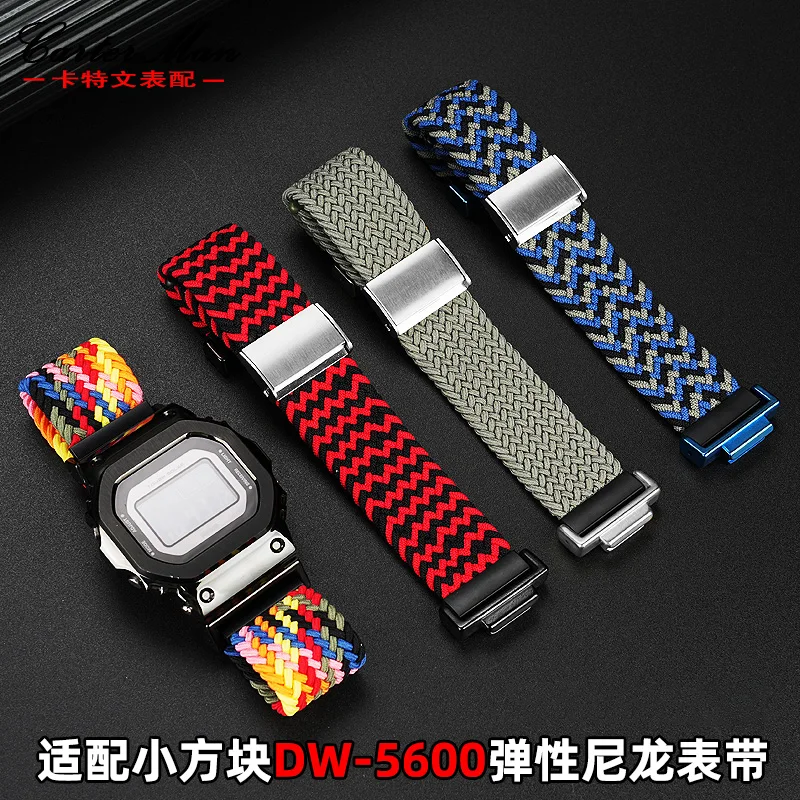 Elastic canvas waterproof sports wristband for Casio DW-5600/5610 GW-B5600 modified elastic nylon watch strap accessories belt
Elastic canvas waterproof sports wristband for Casio DW-5600/5610 GW-B5600 modified elastic nylon watch strap accessories belt