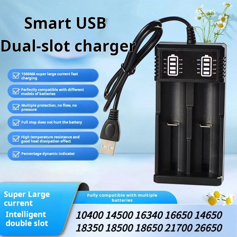 18650 18500 18350 14650 USB двухслотовое зарядное устройство для быстрой зарядки литиевых батарей 16650 16340 14500 10440 зарядное устройство
18650 18500 18350 14650 USB двухслотовое зарядное устройство для быстрой зарядки литиевых батарей 16650 16340 14500 10440 зарядное устройство
