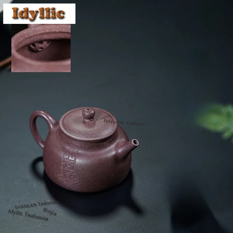140ml Aesthetic Yixing Purple Clay Teapots Handmade Auspicious Ruyi Pot Raw Ore Section Mud Tea Soaking Kettle Zisha Tea Set
140ml Aesthetic Yixing Purple Clay Teapots Handmade Auspicious Ruyi Pot Raw Ore Section Mud Tea Soaking Kettle Zisha Tea Set