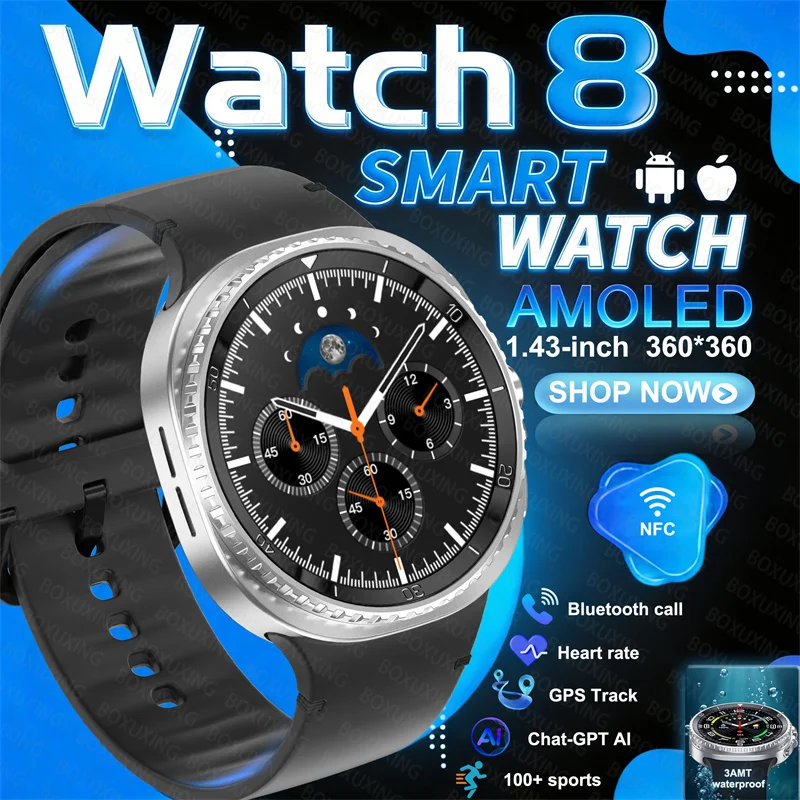 2026 New Watch 8 Ultra Smart Watch Men Bluetooth Call 3D Video Display Sports GPS NFC Compass Blood oxygen Waterproof Smartwatch
2026 New Watch 8 Ultra Smart Watch Men Bluetooth Call 3D Video Display Sports GPS NFC Compass Blood oxygen Waterproof Smartwatch