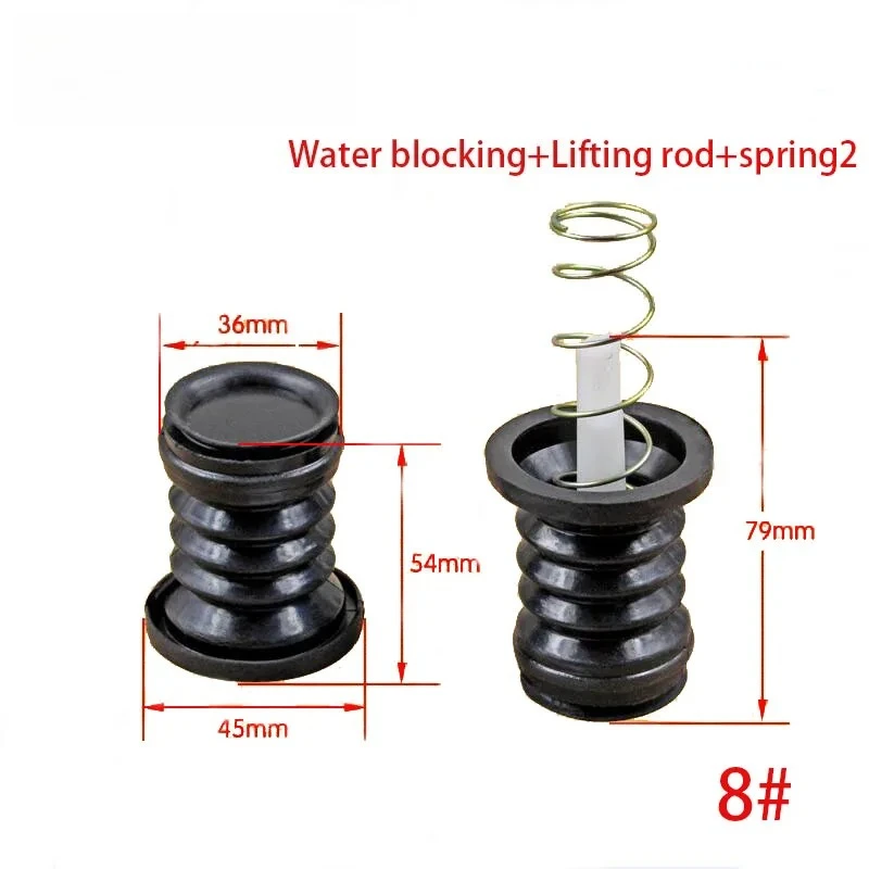 Washing machine drain and drain valve water blocking water seal rubber pad drain valve core spring
Washing machine drain and drain valve water blocking water seal rubber pad drain valve core spring