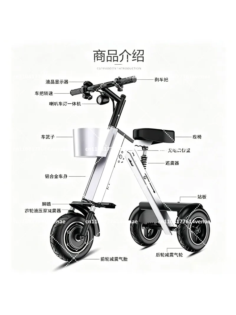 48V Lightweight Folding Electric Scooter, Portable Mini Three-Wheeled Ride for Adults
48V Lightweight Folding Electric Scooter, Portable Mini Three-Wheeled Ride for Adults