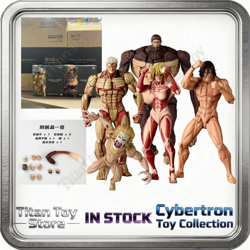 In Stock 100% Original Turntable Technology Amazing Yamaguchi Beast Titan Kaiyodo Posable Models Figures Collectibles Gift
In Stock 100% Original Turntable Technology Amazing Yamaguchi Beast Titan Kaiyodo Posable Models Figures Collectibles Gift