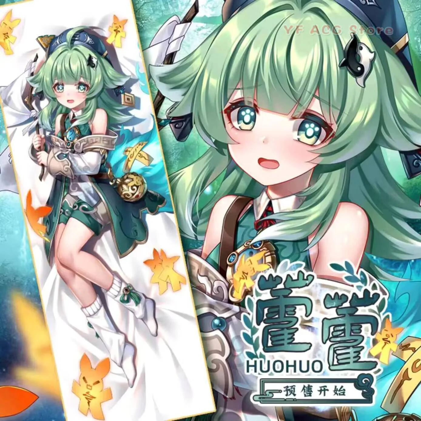 Чехол для подушки-дакимакуры Honkai: Game Star Rail, аниме, Huohuo, сексуальный, ACG, 2WAY, для всего тела, японский, для отаку, Honkai:
Чехол для подушки-дакимакуры Honkai: Game Star Rail, аниме, Huohuo, сексуальный, ACG, 2WAY, для всего тела, японский, для отаку, Honkai: