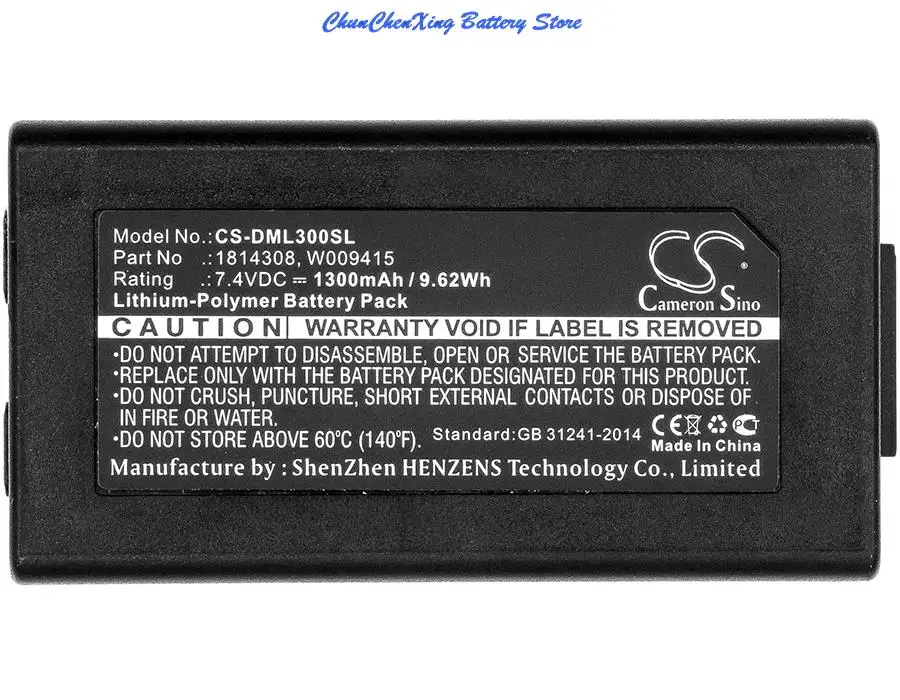 Аккумулятор OrangeYu 1300 мАч для DYMO LabelManager 500TS, LabelManager LM-500TS, LabelManager Wireless PnP, XTL 300
Аккумулятор OrangeYu 1300 мАч для DYMO LabelManager 500TS, LabelManager LM-500TS, LabelManager Wireless PnP, XTL 300