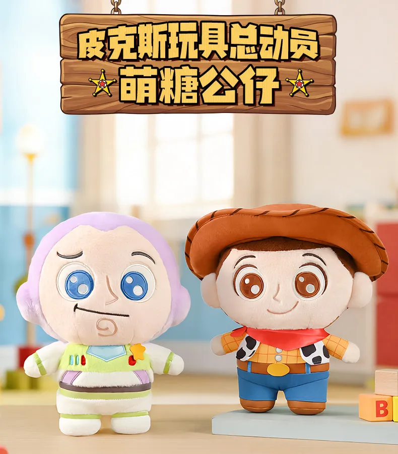 Disney Potdemiel Honey Jar Plush Toys: Woody & Buzz Lightyear - Children's Day & Birthday Souvenir Gift
Disney Potdemiel Honey Jar Plush Toys: Woody & Buzz Lightyear - Children's Day & Birthday Souvenir Gift