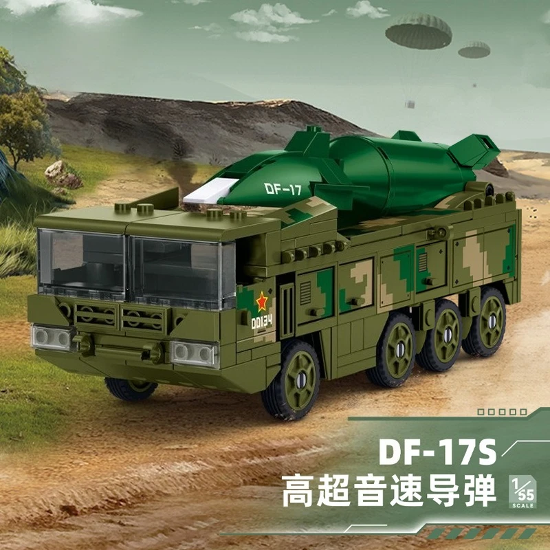 Строительные блоки DIY модель ракетки игрушка для детей мелкие частицы образовательная сборная модель комплект детский подарок
Строительные блоки DIY модель ракетки игрушка для детей мелкие частицы образовательная сборная модель комплект детский подарок