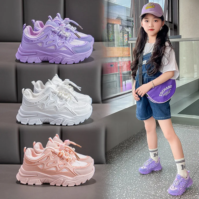 Kids Girls School White Casual Shoes Solid Color Mesh Sports Shoes for Toddlers Fashion Lightweight Children's Running Sneakers
Kids Girls School White Casual Shoes Solid Color Mesh Sports Shoes for Toddlers Fashion Lightweight Children's Running Sneakers